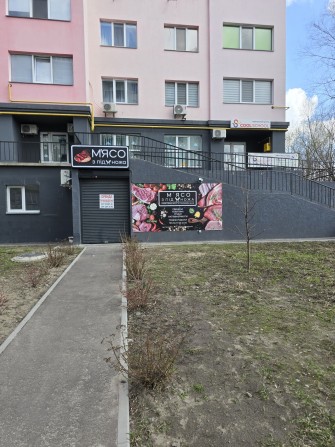 Район Головатого. Оренда приміщення з ремонтом! - фото 1