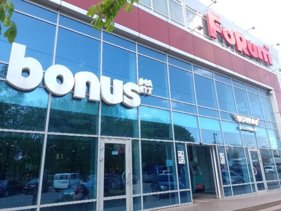 Приміщення під фаст-фуд в ТЦ Форум м.Бровари Бровари