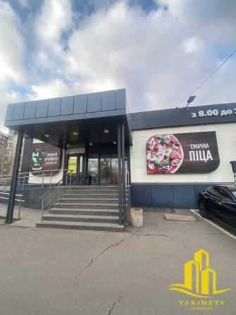 Оренда комерції в приміщенні магазину Фора Вишневе вул.Чорновола 76м. - фото 1
