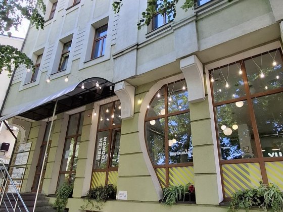 Офісні приміщення по вул. Грушевського! Івано-Франківськ