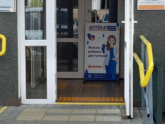 Оренда Центральний ринок 62м2!!! Белая Церковь