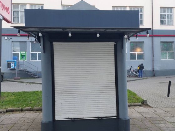 Маф. Січових Стрільців Івано-Франківськ