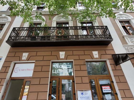 Оренда офісу в центрі. Від 27 м². Івано-Франківськ
