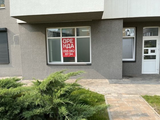 Комерційна нерухомість, приміщення під бізнес Бровари
