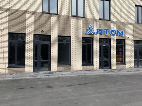 Оренда приміщення 42 м під магазин , салон , аптеку Белая Церковь