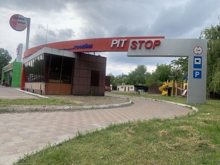 Оренда кав’ярні Pit Stop в с.Рожни - фото 1