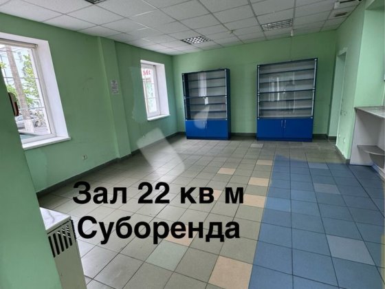Суборенда центр 33 кв м від власника Біла Церква
