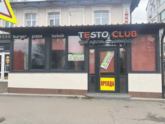 Оренда. Фасад. Центр, кав'ярня, пекарня, кафе, 55м Белая Церковь