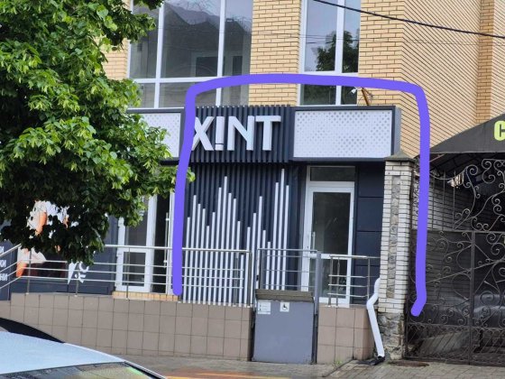 191м2 фасадне приміщення Яр.Мудрого Белая Церковь