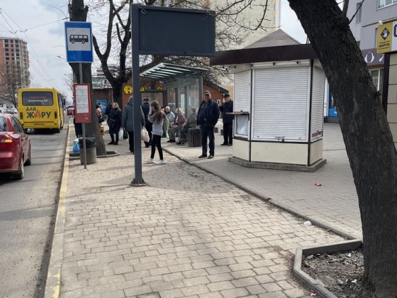 Маф. Незалежності. Майзлі Івано-Франківськ