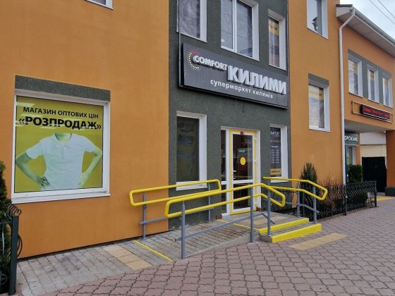 Оренда приміщення в Центрі міста Белая Церковь