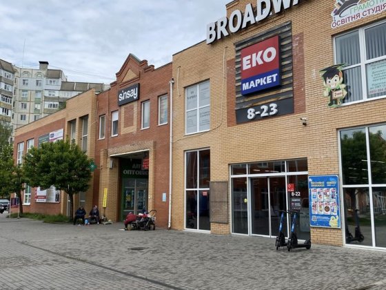 Нове приміщення,прохідне місце біля SINSAY ,високі стелі,своє опалення Біла Церква