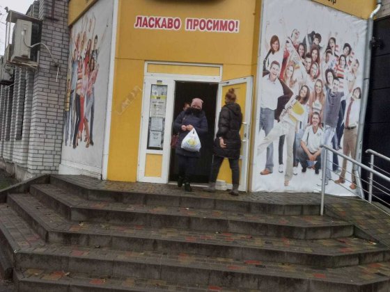 Оренда приміщення 263 кв.м. проспект Свободи 32-Б. Зупинка "КРАЗ"