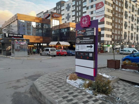 Оренда комерційного приміщення Ірпінь Центральний парк, БЕЗ КОМІСІЇ Ірпінь