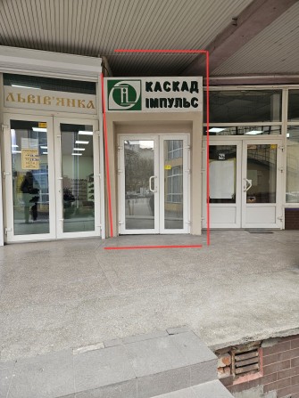Оренда комерції по вул. Галицькій коло ринку та універмагу - фото 1