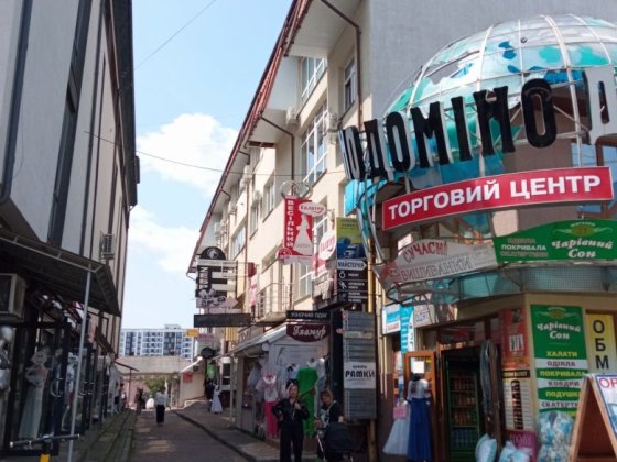 Оренда приміщення в Центрі. Івано-Франківськ