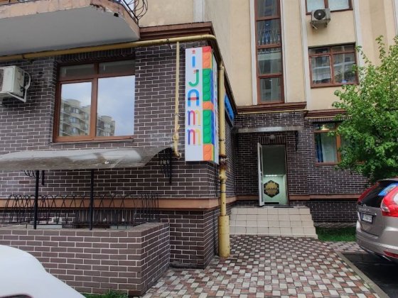 ОРЕНДА КомерціІ з ремонтом  під любий вид бізнеса  60м2 Ірпінь