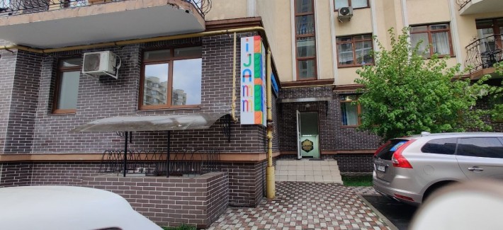 ОРЕНДА КомерціІ з ремонтом  під любий вид бізнеса  60м2 - фото 1