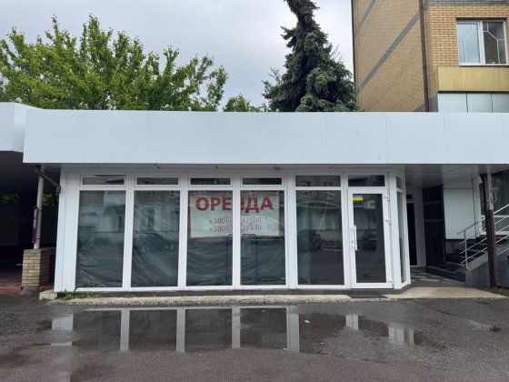 Здам в оренду МАФ 96,5 кв.м., в центрі Кременчука біля КрНУ Кременчук