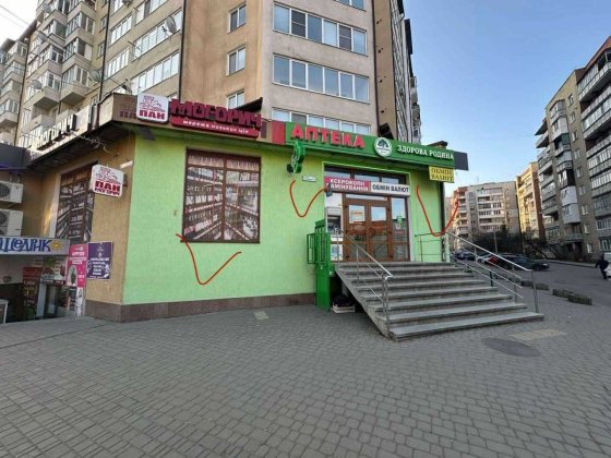 Оренда приміщення вул. Галицька 112-Д Івано-Франківськ