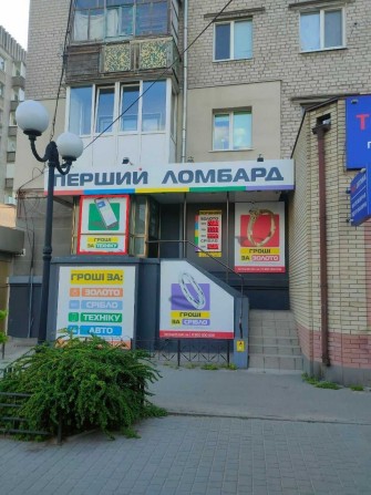 Оренда м.Кременчук, вул.Свободи,31А - фото 1