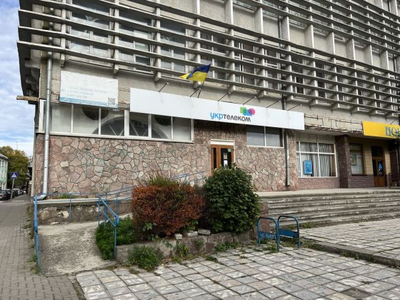 Оренда комерційного приміщення Івано-Франківськ