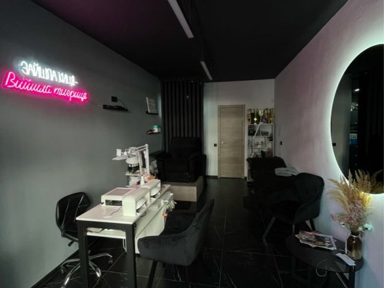 Оренда суборенда приміщення сдам Ирпень