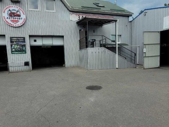 l Здається в оренду офісне приміщення Кременчук