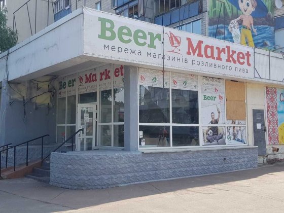 Оренда приміщення 98 м2 правильної форми з ремонтом! Гарна локація!!! Ирпень