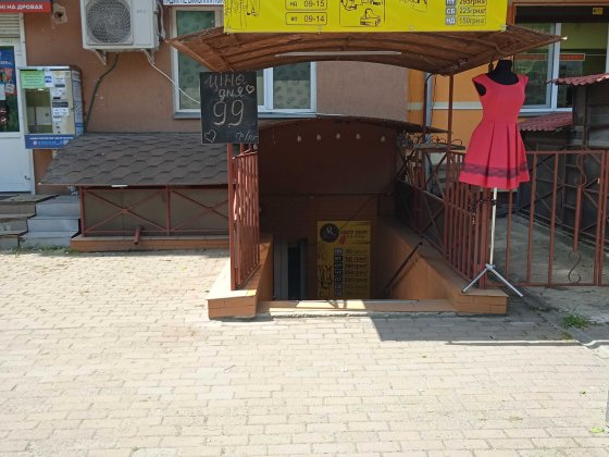 Оренда приміщення 67,5 м. находиться по вулиці Вовчинецька 167. Івано-Франківськ