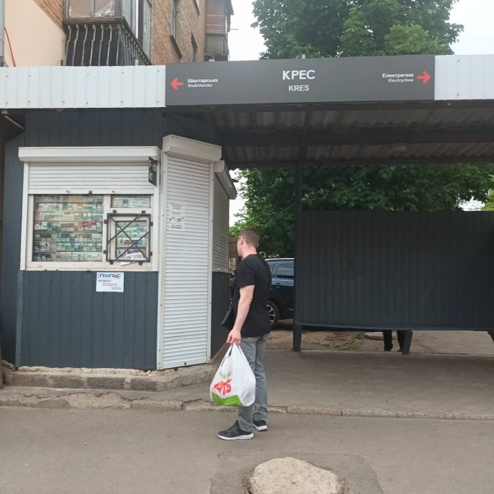 Оренда кіоска на ТЗК "КРЕС" - фото 1