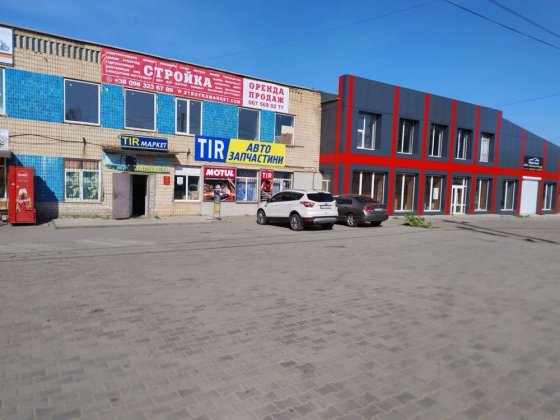 Здам в оренду приміщення на Купріна Кривий Ріг