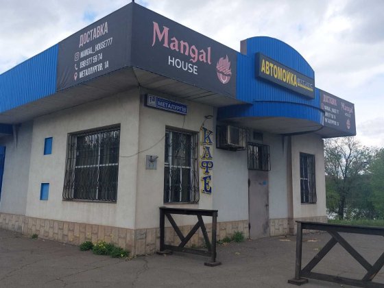 Здам в оренду автомийку по червоній лініі Кривий Ріг