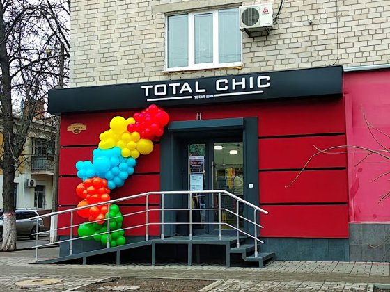 Оренда магазину від власника, центр міста, червона лінія Кременчук