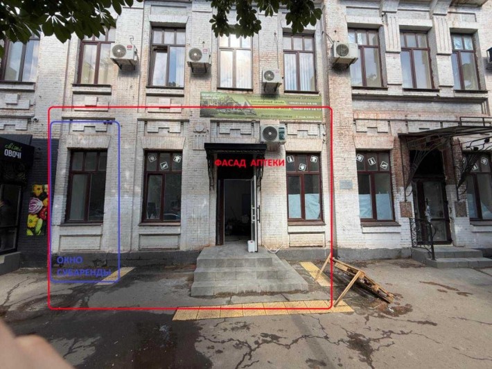 Оренда приміщення _ Кривий Ріг, пр-кт. Поштовий, 39. Без комісії - фото 1