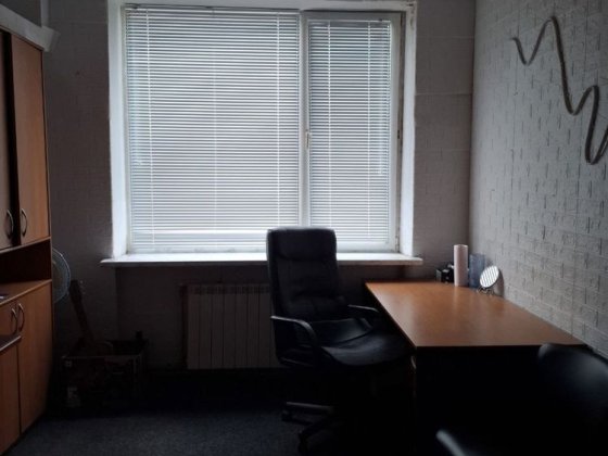 Оренда автовокзал Кривий Ріг