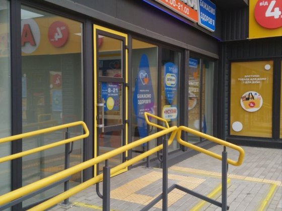 Оренда 80м2 базар Леваневського! Белая Церковь