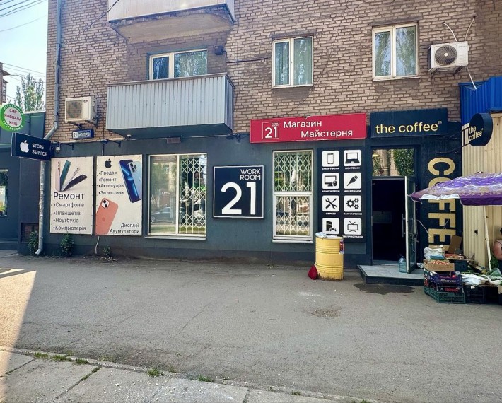 Оренда магазина біля АТБ на Пр. Металургів 21. Новий ремонт - фото 1