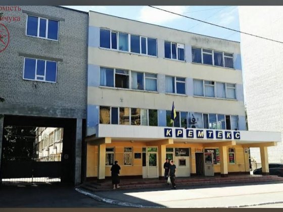 Оренда комерційного приміщення в центрі міста