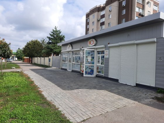 Здам в аренду приміщення Кременчук