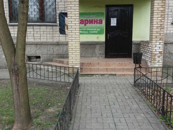 Сдам в аренду под любой вид деятельности Кременчук