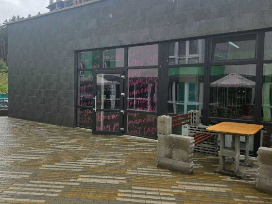 Оренда просторого приміщення 90,5м2 біля Центрального парку Ирпень