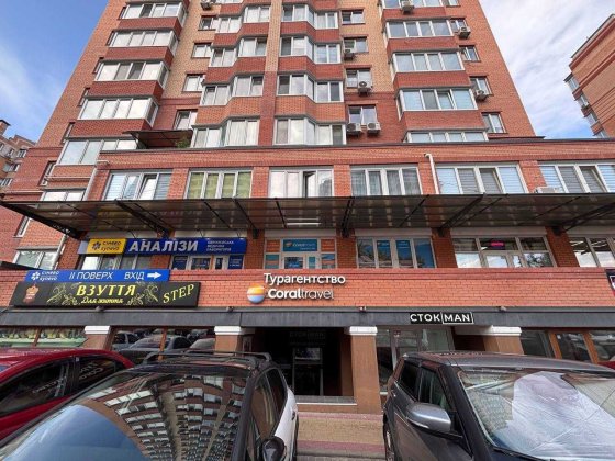 Суборенда стильного офісу - заїжджай і працюй! Ирпень