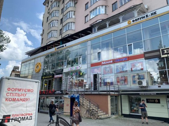 Торгове приміщення в ТЦ "Екстім Престиж" вул. Незалежності Івано-Франківськ
