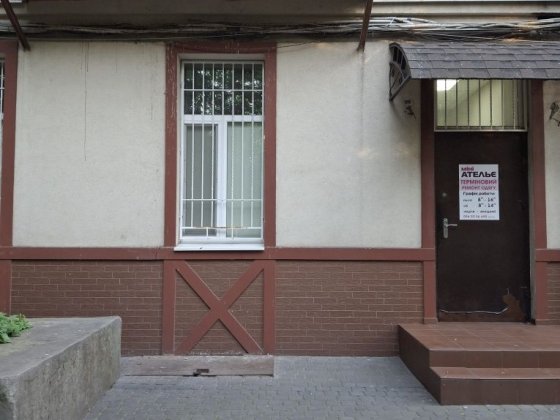 Сдам помещение 35 кв.м.Район рынка Кременчук