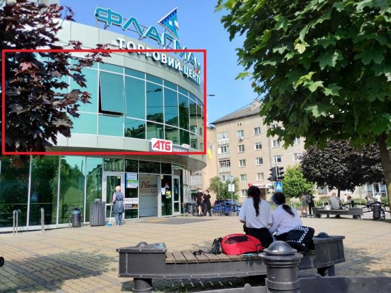 Оренда приміщення в ТЦ «Флагман» Івано-Франківськ