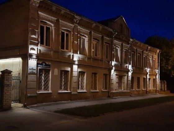 Оренда офісного приміщення у центрі міста Кременчук Кременчук