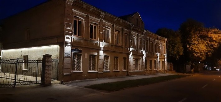 Оренда офісного приміщення у центрі міста Кременчук - фото 1