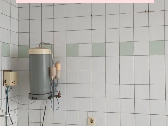 Здається в аренду приміщення 12 кв.м Кременчук