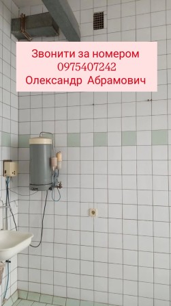 Здається в аренду приміщення 12 кв.м - фото 1